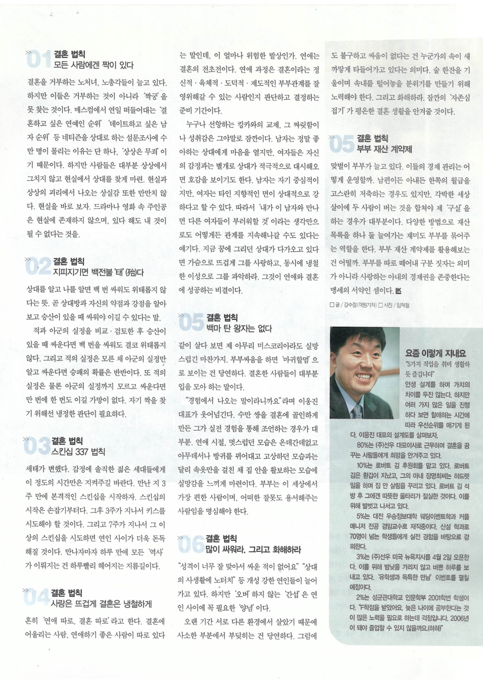 img-221214174013-0001.png