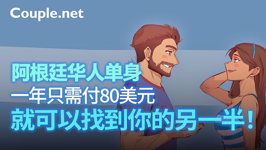 cn_ar.jpg