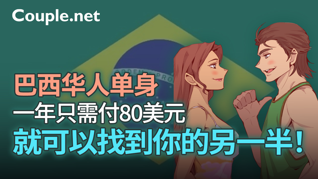 cn_br2.jpg