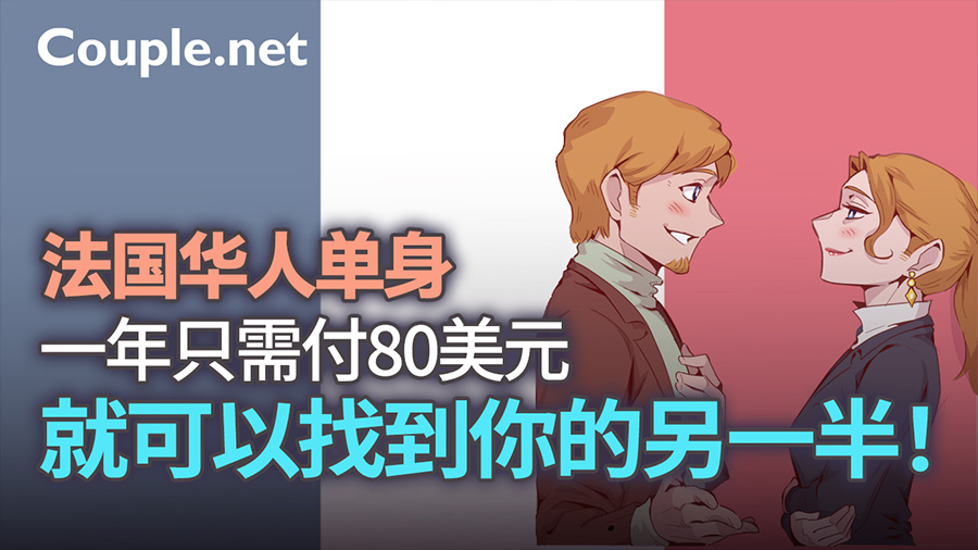 cn_fr.jpg