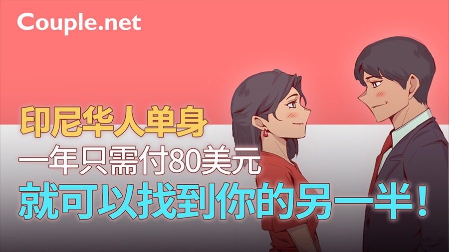 cn_in.jpg
