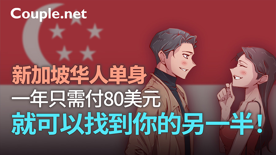 cn_si.jpg
