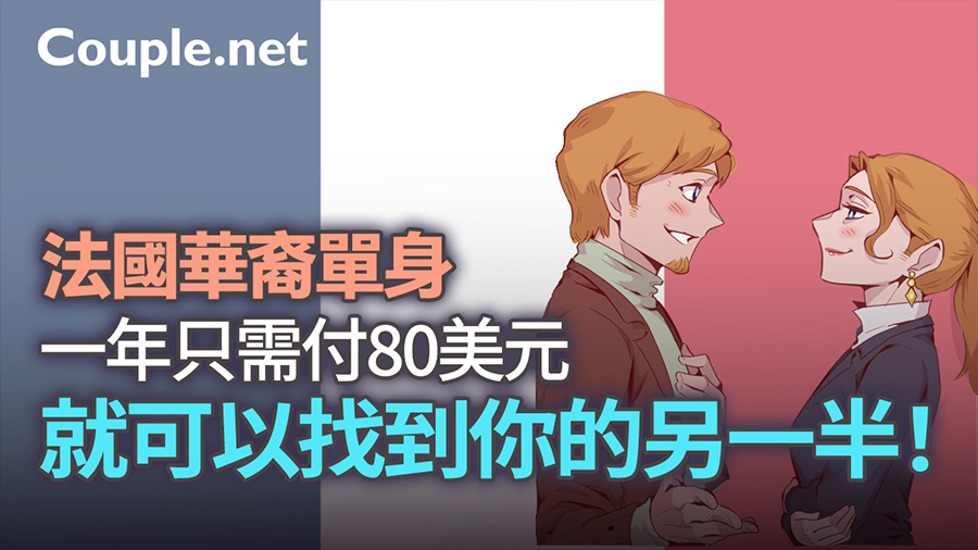 tw_fr.jpg