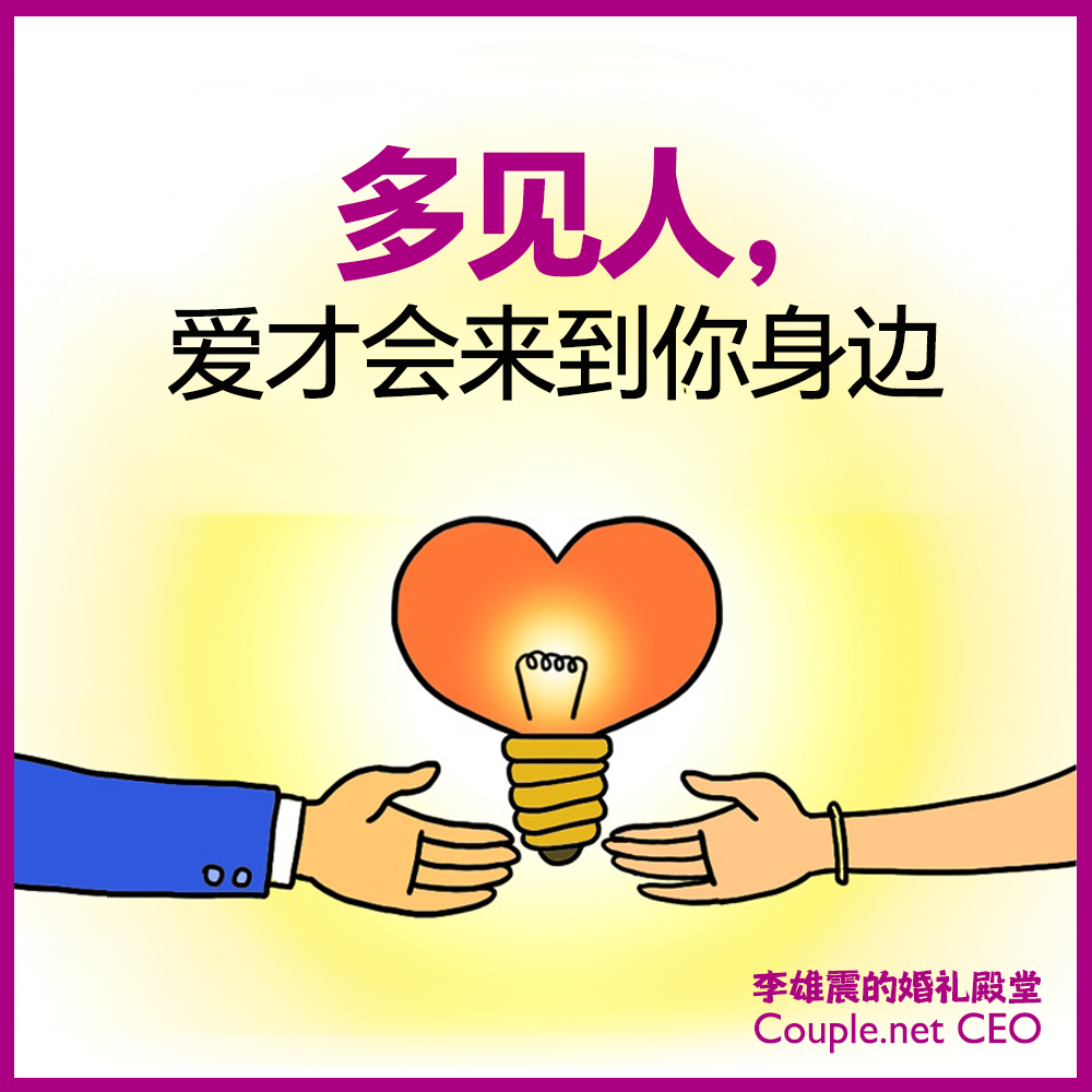 058_%EA%B2%B0%ED%98%BC%ED%95%A0%EB%95%8C%ED%95%B4%EC%95%BC_%EA%B0%84%EC%B2%B4.jpg