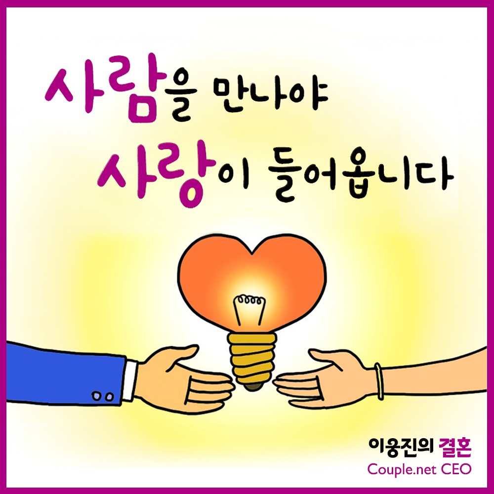 KakaoTalk_Photo_2025-03-31-16-00-19.jpg