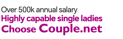 Couple.net