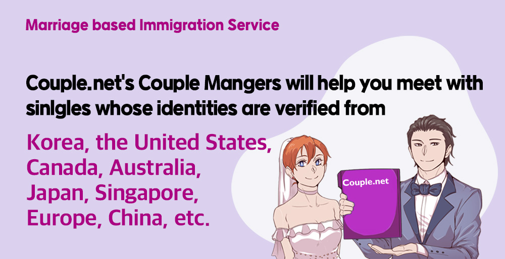 Marriage based Immigration Service