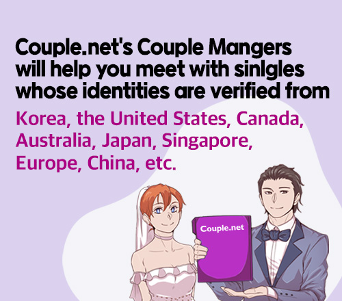 Marriage based Immigration Service